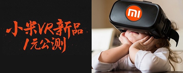 盾牌