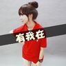 心理罪